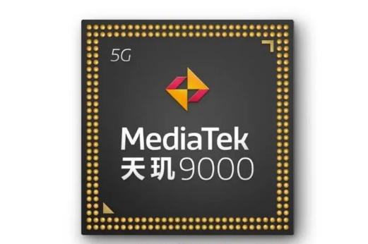 为什么不建议购买天玑9000芯片？天玑9000可以使用几年？”