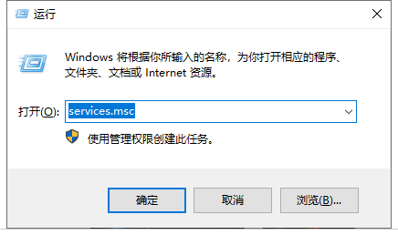 360免费wifi连不上