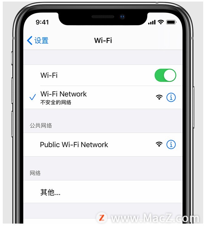 苹果 iPhone 新 Bug 可禁用 WiFi”