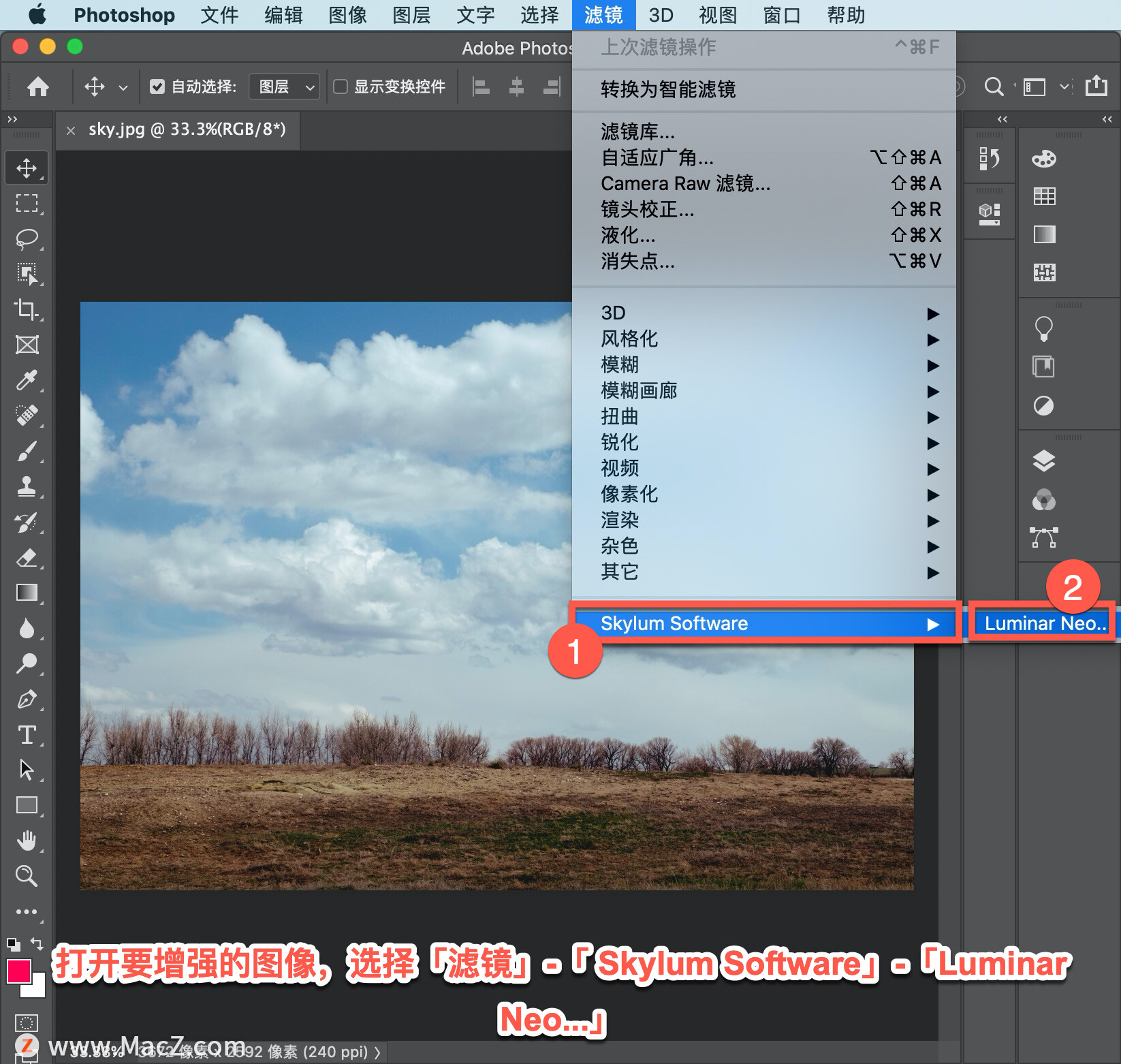 Luminar Neo 教程「3」，如何在 Photoshop 中使用 Luminar Neo？”