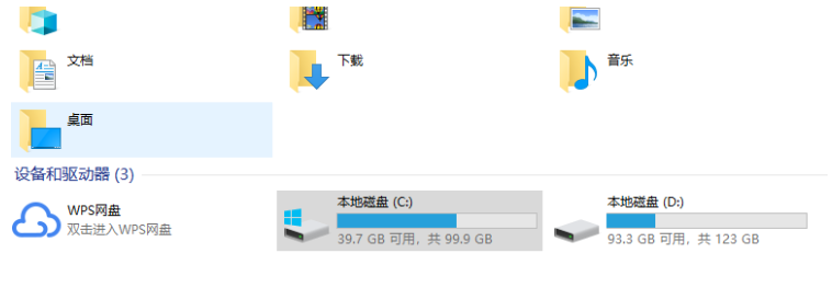 一键重装系统xp操作流程”