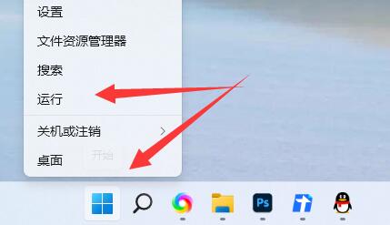 笔记本nvidia显示设置不可用,您当前未使用连接到？”
