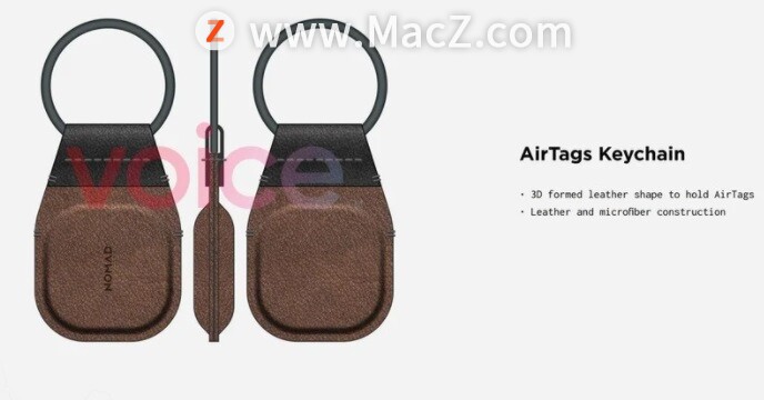 苹果 AirTags 第三方配件曝光：钥匙链、眼镜架