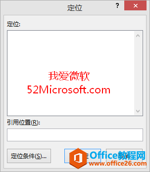 如何批量提取Excel中的原始图片的方法技巧”