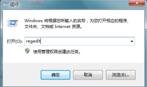 教你0x80070057错误解决方法”