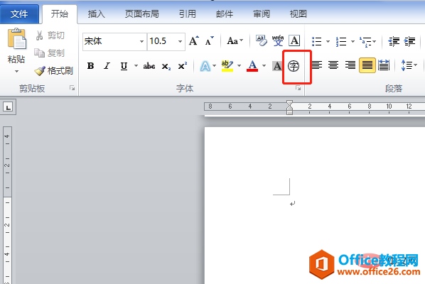 word圈1怎么打 word怎样打出戴圈的数字？”