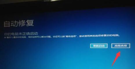 win10 win10
