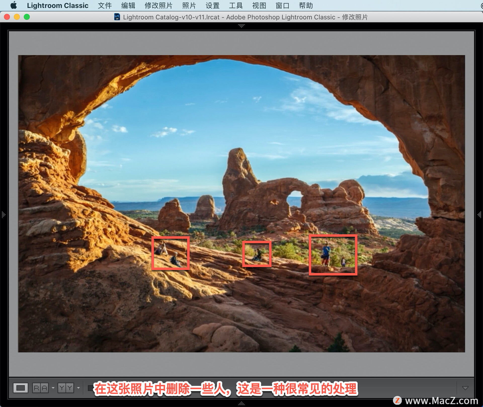 Lightroom Classic 教程「4」，如何结合使用Photoshop 和 Lightroom？”