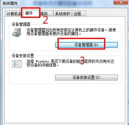 接口没反应 接口没反应