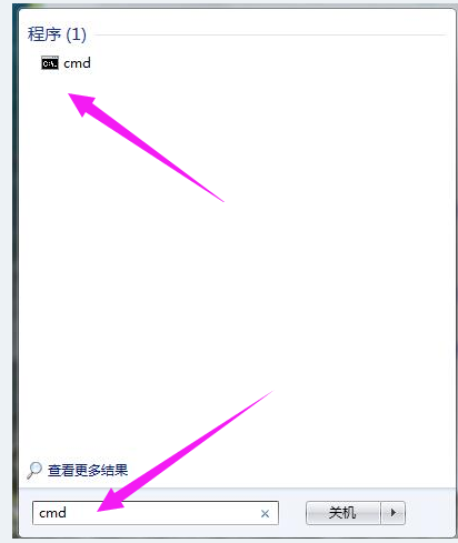 0x80070643,详细教您如何解决0x80070643错误代码”