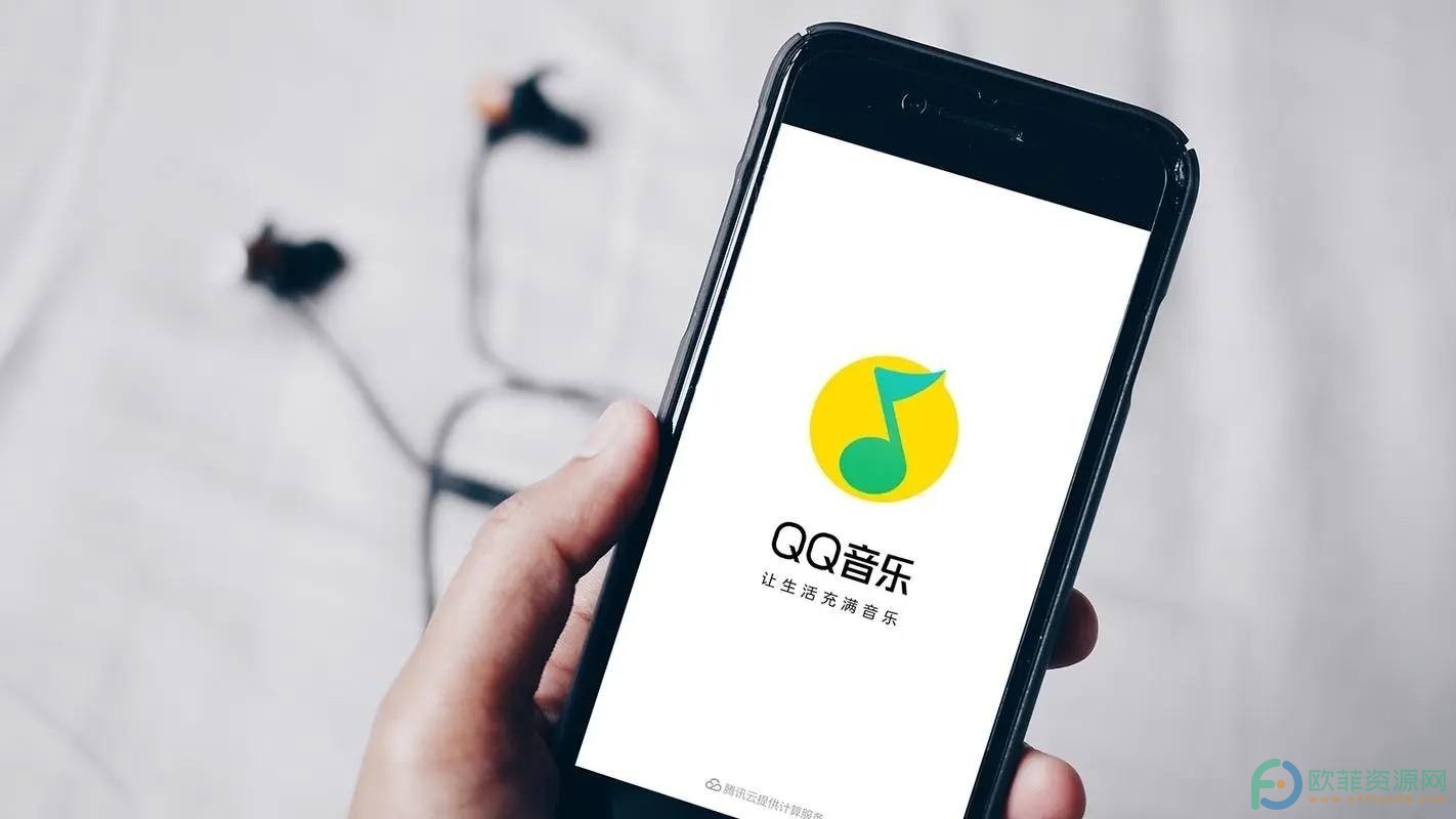 QQ音乐歌词海报制作教程”