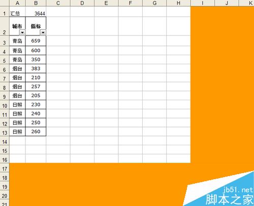 Excel利用SUBTOTAL函数实现单元格隐藏”