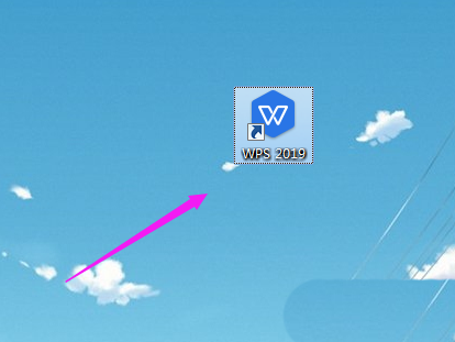 WPS2019表格怎么开启自动设置小数点位数?