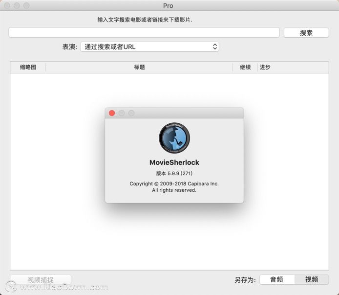 Mac视频下载转换器MovieSherlock使用教程