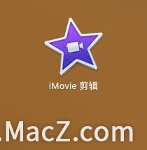 如何使用iMovie剪辑对视频进行降噪处理？”