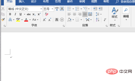 word 字竖着怎么打”