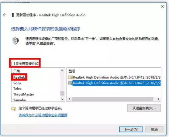 win10 win10