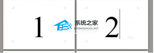 WPS软件设置页眉的操作方法详细教程分享”