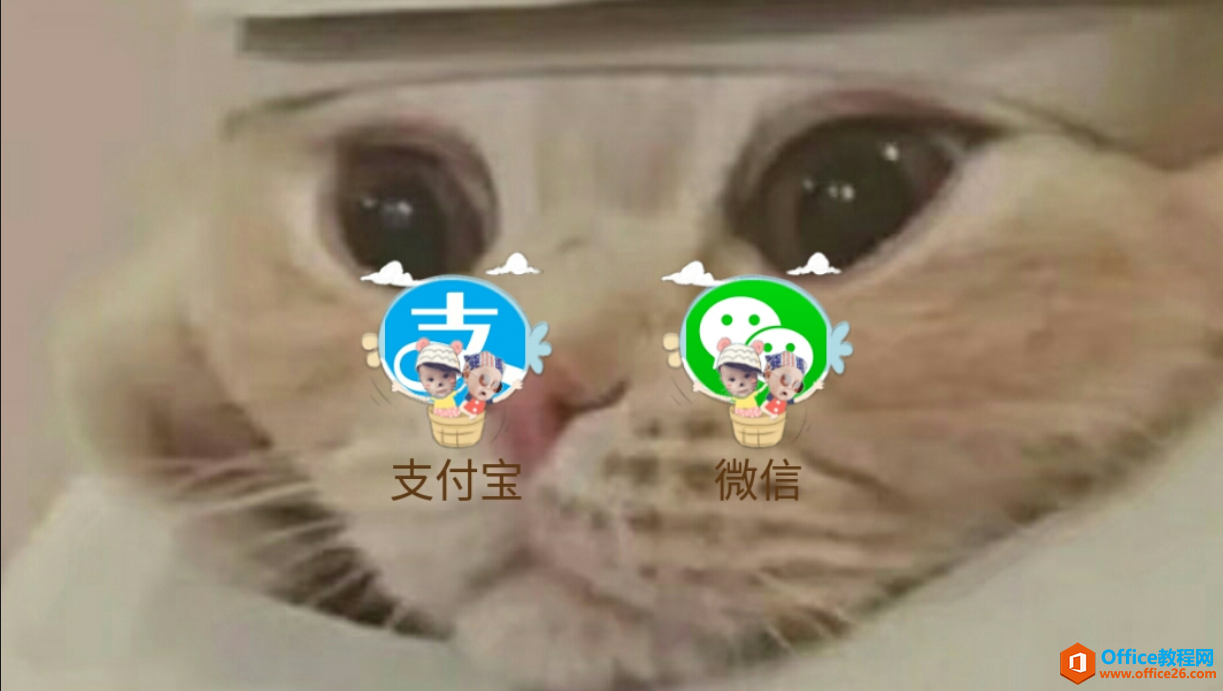 微信中的这个功能尽早设置，即使转错账也能及时收回！”