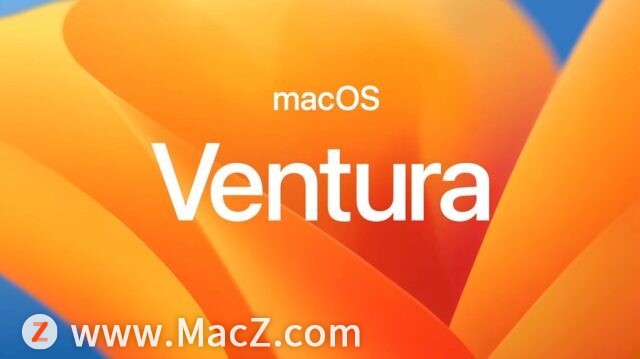 不建议安装macOS Ventura Beta的4个理由