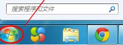 w7系统如何调节屏幕亮度的步骤教程”