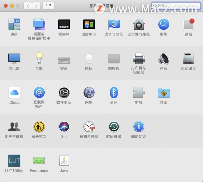 Mac操作指南：Mac电脑屏幕变黄如何解决？”