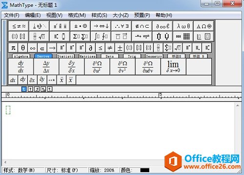 MathType 如何编辑划线lambda”