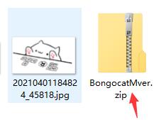 Bongo cat Mver怎么使用？Bongo cat Mver使用方法介绍