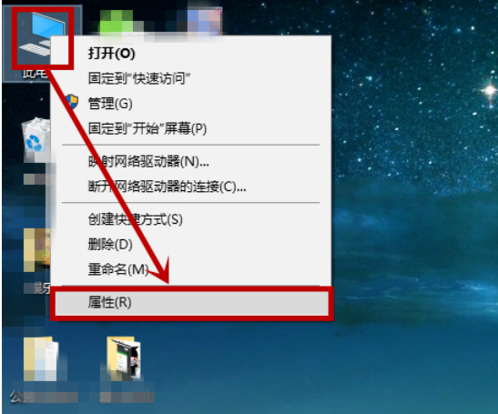 某些设置有你的组织来管理