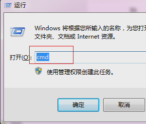 ip地址 ip地址
