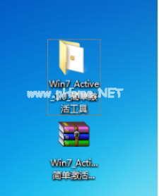 图文演示win7激活工具操作教程