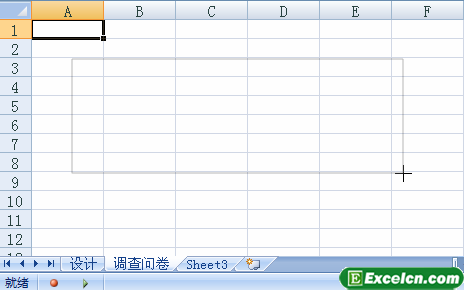 如何使用excel文本框添加调查问卷的开场白”