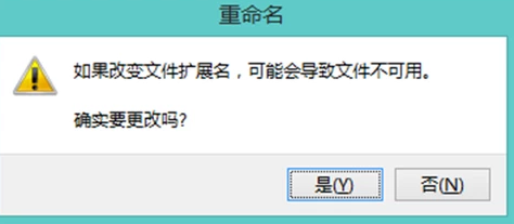 桌面图标 桌面图标