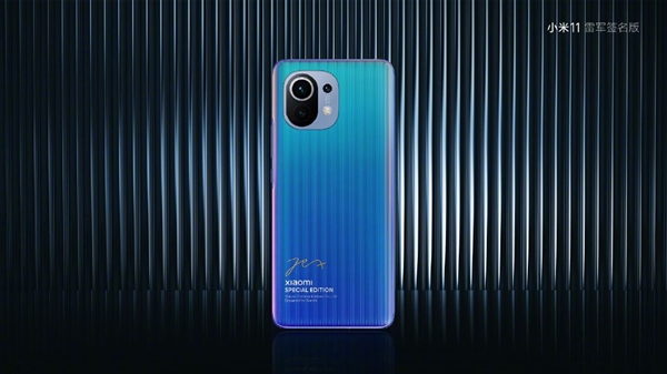 曝MIUI 13本月底发布！小米4款旗舰本月就能升级”