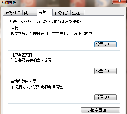 电脑图标 电脑图标
