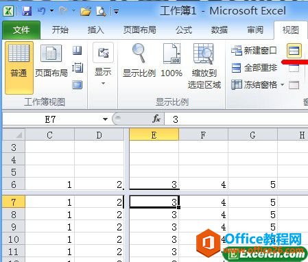 如何拆分excel工作表窗口