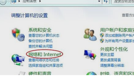 打不开