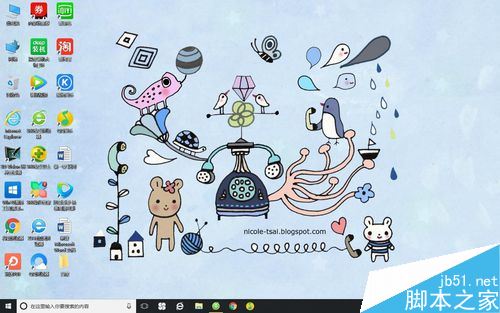 word2016怎么分散对齐？word2016分散对齐图文教程”