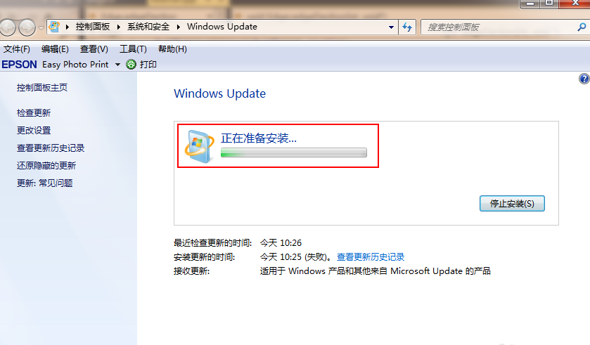 升级win10 升级win10