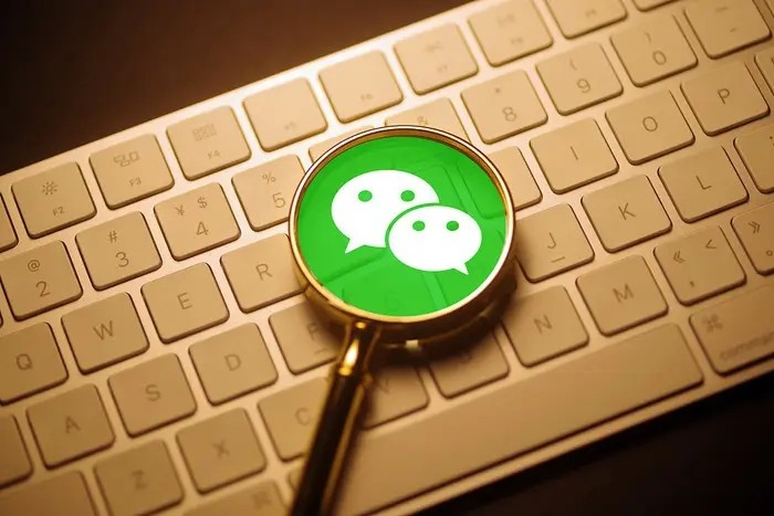 ​手机版微信朋友圈如何设置仅自己可见”