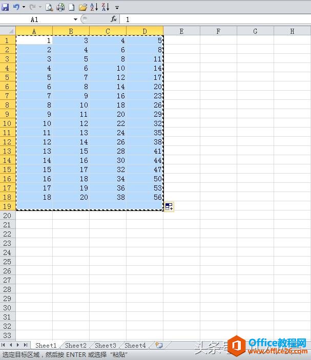 excel 怎样把sheet1中的内容一次性粘贴到sheet2、sheet3 、sheet4”