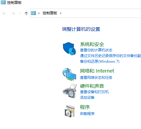 夸克网盘怎么卸载干净？夸克网盘卸载不掉的解决办法”