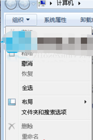 0xc00000ba,详细教您win7应用程序出现0xc00000ba错误代码”