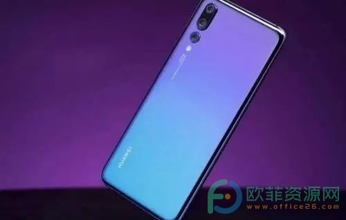 华为手机取消订阅信息的位置”