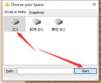 Spacesniffer清理c盘哪些可以删？Spacesniffer清理c盘使用教程