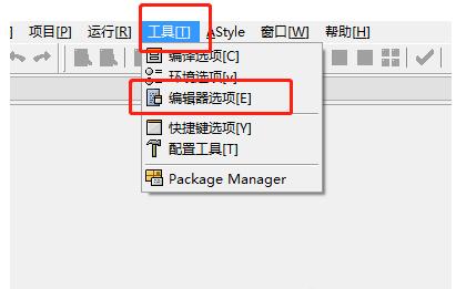 Dev c  怎么修改代码背景颜色？Dev c  修改背景颜色的方法”