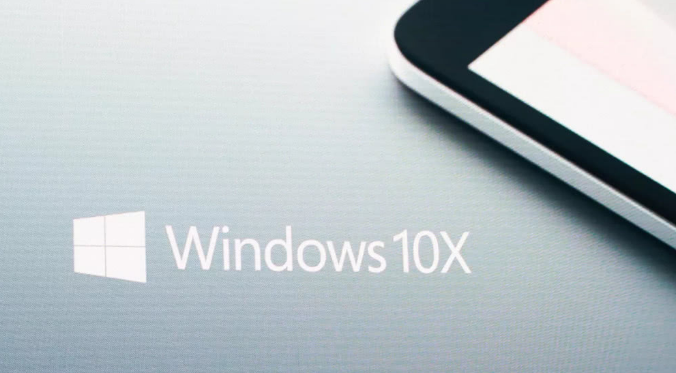 win10x系统的介绍