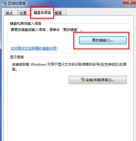 win7 win7