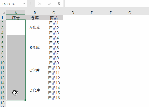如果你被excel合并单元格困扰过，收藏此篇！”