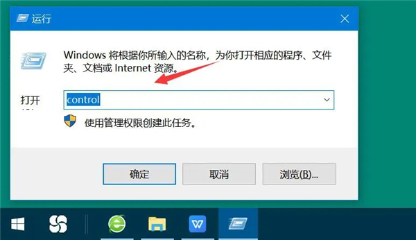 百度网盘出现网络异常怎么办？百度网盘网络异常解决方法”